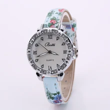 Elegant Ladies Women Crystal Roman Numerals Flowers PU Leather Band Casual Fashion Wrist Watch New Design C2231P20