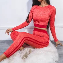 Женский эластичный спортивный комплект спортивный костюм без рукавов спортивные трикотажные брюки Леггинсы для йоги костюм Спортивная тренировочная одежда