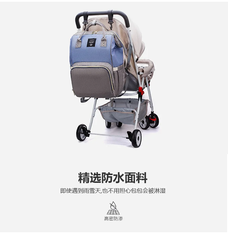妈咪包_05
