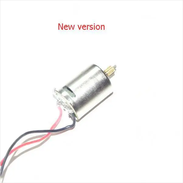 

Free shipping GT Model QS8004 Main motor with short shaft (New version) QS8004 RC Helicopter Spare parts short shaft main motor