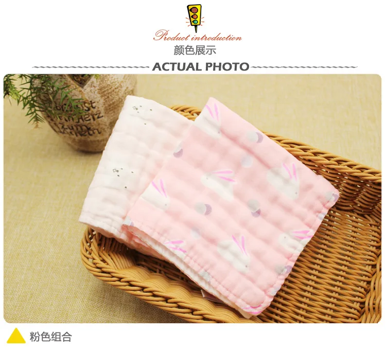 2pcs/lot Baby Face Towel 6 Layers of Gauze Washing Towel Baby Towel Cotton Printed Handkerchief 30*30CM