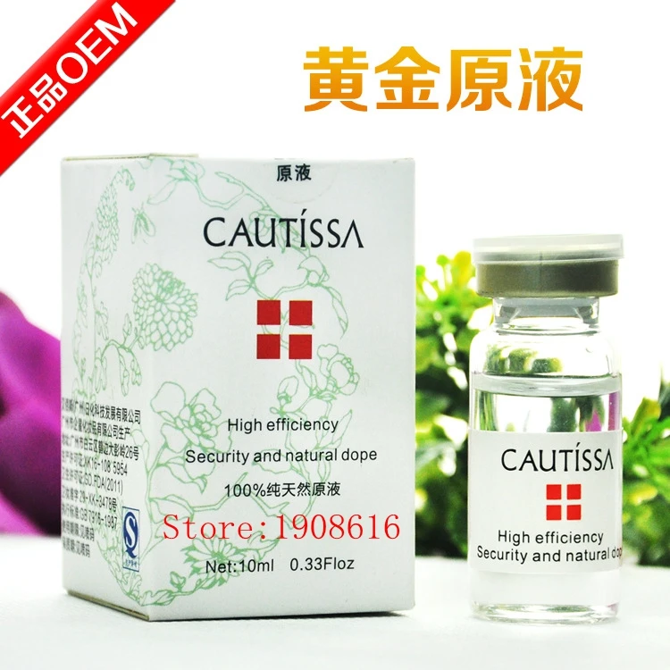 Anti wrinkle anti sensitive 100% gold solution producers of natural repair liquid OEM processing genuine 10ml |