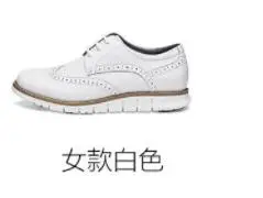 Xiaomi youpin легкие спортивные туфли дерби легкие высокие эластичные кожаные мужские и женские туфли замшевые туфли Smart - Цвет: Female Whit 36