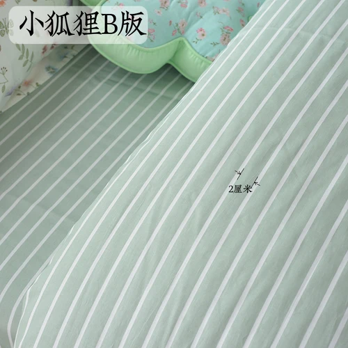 250x50 см лиса саржевая хлопковая ткань DIY Детская одежда ткань сделать постельные принадлежности одеяло украшение дома 320 г/м - Цвет: B