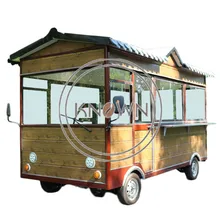 3,5*1,6*2,35 м электрическая тележка для пищевых продуктов грузовик для кофе еды передвижной продуктовый киоск фургон для перевозки пищевых продуктов передвижной прилавок для продуктов питания