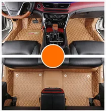 lsrtw2017 fiber leather car floor mat for geely emgrand gt 2014 2015 2016 2017 2018 2019 lsrtw2017 fiber leather car floor mat for geely emgrand gt 2014 2015 2016 2017 2018 2019