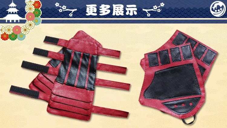 Костюм самурая для косплея меч танца|fancy dress|samurai costumetouken ranbu cosplay |