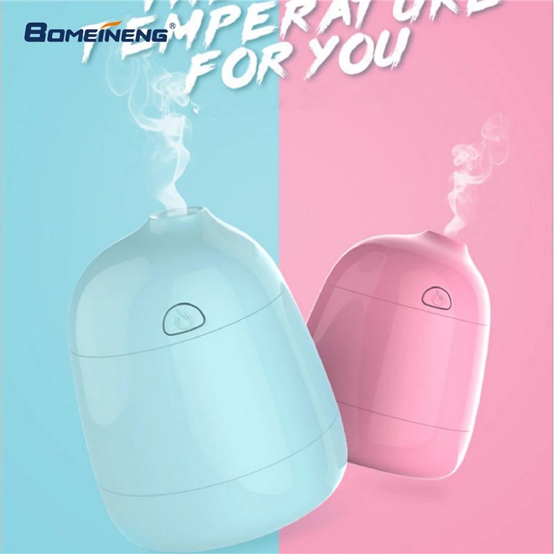 humidifier211