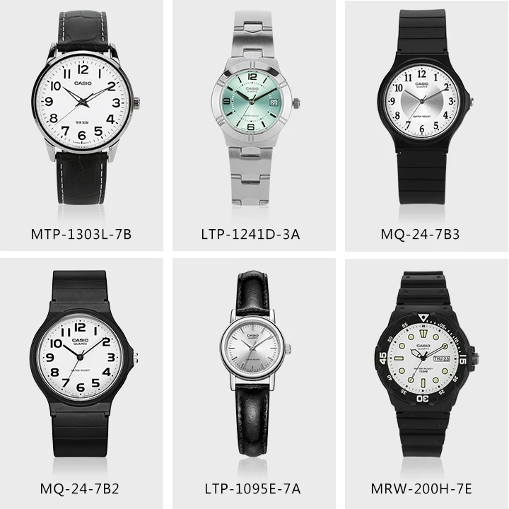 Casio Часы простые цифровые весы Календарь Бизнес Мужские часы MTP-1183E-7B