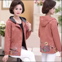 XL-5XL новая одежда больших размеров для женщин Весна и осень женские пальто с вышивкой мать тонкая пятьдесят модная куртка для людей среднего возраста