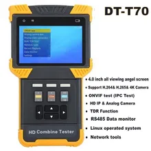 " HD ip-аналог комбинированный CCTV тестер 1080 P TDR камера тестирование Аналоговый тестер AC100-240V с британской вилкой PTZ управление сетевые инструменты ONVI