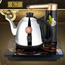 Полный Интеллектуальный Электрический чайник Автоматическая воды чайные сервизы чайник полным плита защита от перегрева