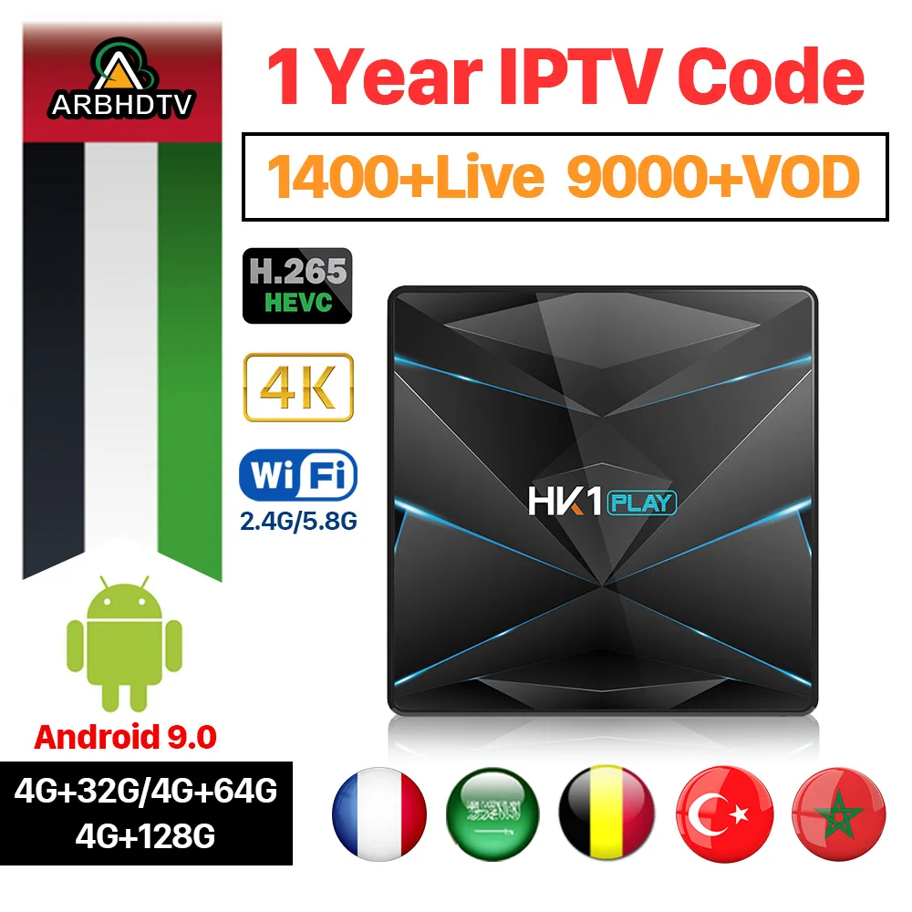 

IPTV Arabic France IP TV Algeria IPTV Kurdistan Netherlands Africa IP TV Turkey Arabic 1 Year IPTV Code Africa Islam Android 9.0