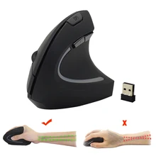 SUNGI S9 Беспроводной вертикальный Мышь оптический Мышь USB приемник с Точек на дюйм переключатель Беспроводной мыши для настольных ПК ноутбук эргономичный Mause