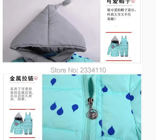 QQ20160925193943.jpg
