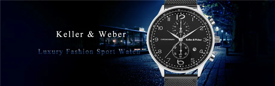 kw watch