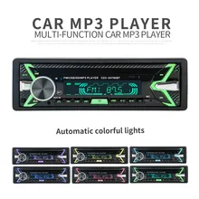 Bluetooth Универсальная съемная панель Автомобильный MP3-плеер Радио стерео аудио плеер Дистанционное управление USB/SD/MMC кардридер
