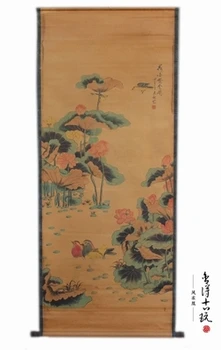 

Antique office living room decoration painting (lotus pond mandarin duck map)