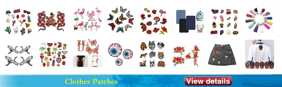 patch