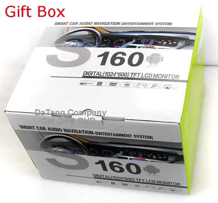 S160-BOX