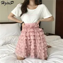 Hzirip милые эластичные Плиссированные Свободные с высокой талией летние женские универсальные элегантные розовые юбки
