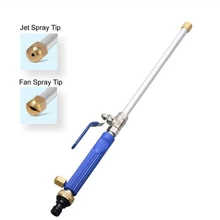 High Pressure Power Water Gun Car Jet Garden Washer Nozzle Sprayer Watering spray sprinkler cleanding tools