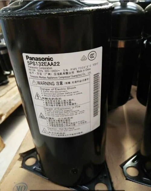 compressor