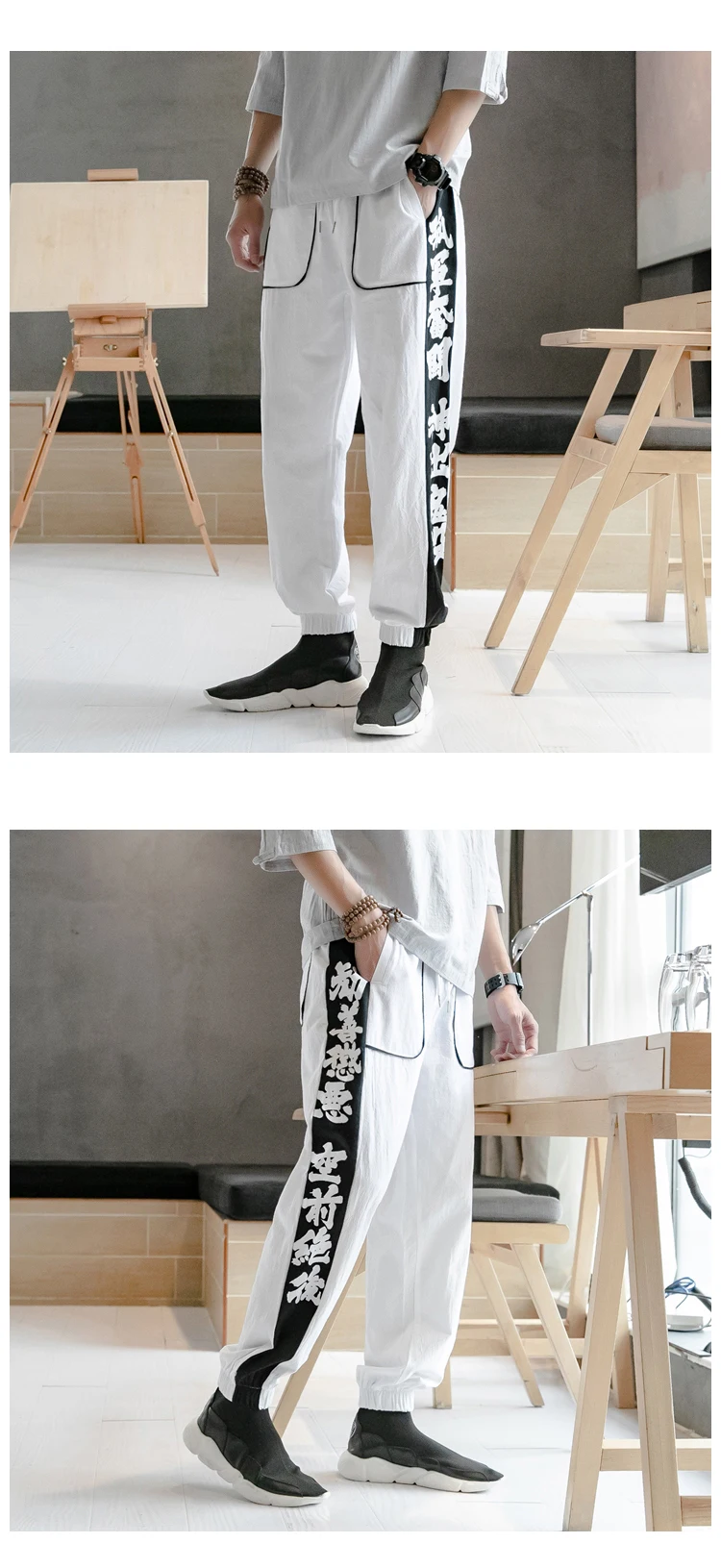 Sinicism магазин боковые полосатые шаровары 2019 мужские уличная мода джоггеры брюки пэчворк Harajuku брюки Conton льняные 5xl