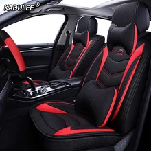 KADULEE льняные автомобильные чехлы для Lada granta vesta priora kalian largus xray niva протектор автомобильные аксессуары автокресла