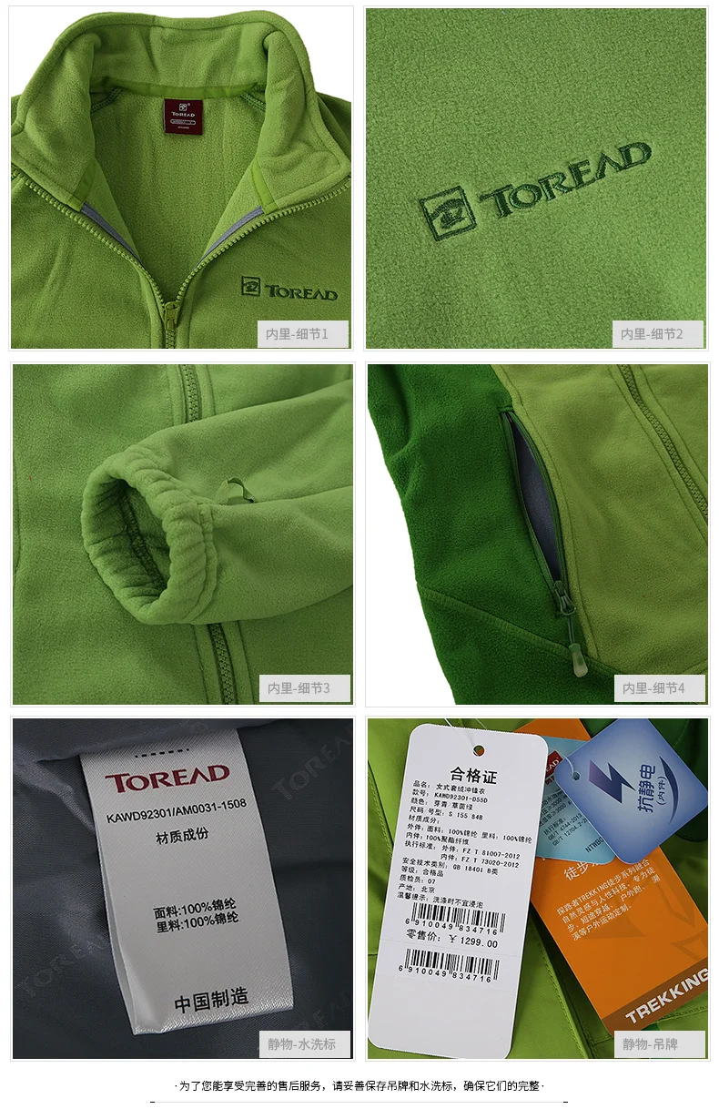 KAWD92301-D55D (3)