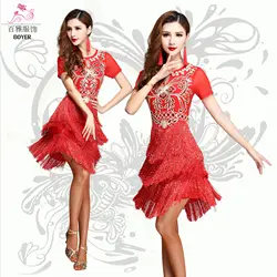 Baiya/юбка для латинских танцев для женщин и взрослых, поясничный танцевальный костюм, платье с кисточками, новинка, одежда для выступлений