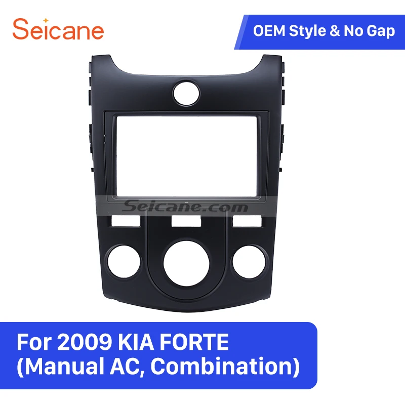 

Seicane Black 178*100mm 2 Din Car Radio Fascia Indash CD DVD Panel Frame Dashboard For 2009 KIA FORTE Manual AC