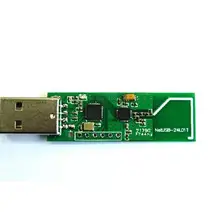 Беспроводной Эксперт] простой в использовании USB интерфейс беспроводной U диск NetUSB-24L01B