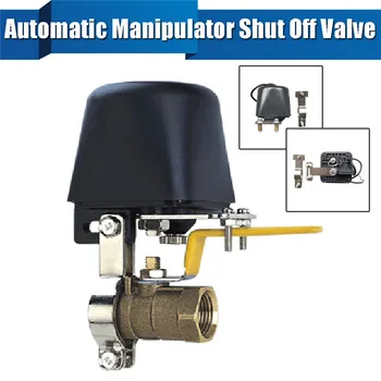 

1Pcs Automatic Manipulator Shut Off Valve For Alarm Shutoff Gas Water Pipeline Security Device