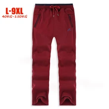 Новинка, 7XL 8XL 9XL, большие размеры, спортивные штаны для мужчин, повседневные, эластичный пояс, хлопок, мужские спортивные штаны, весенние, большие размеры, мужские брюки