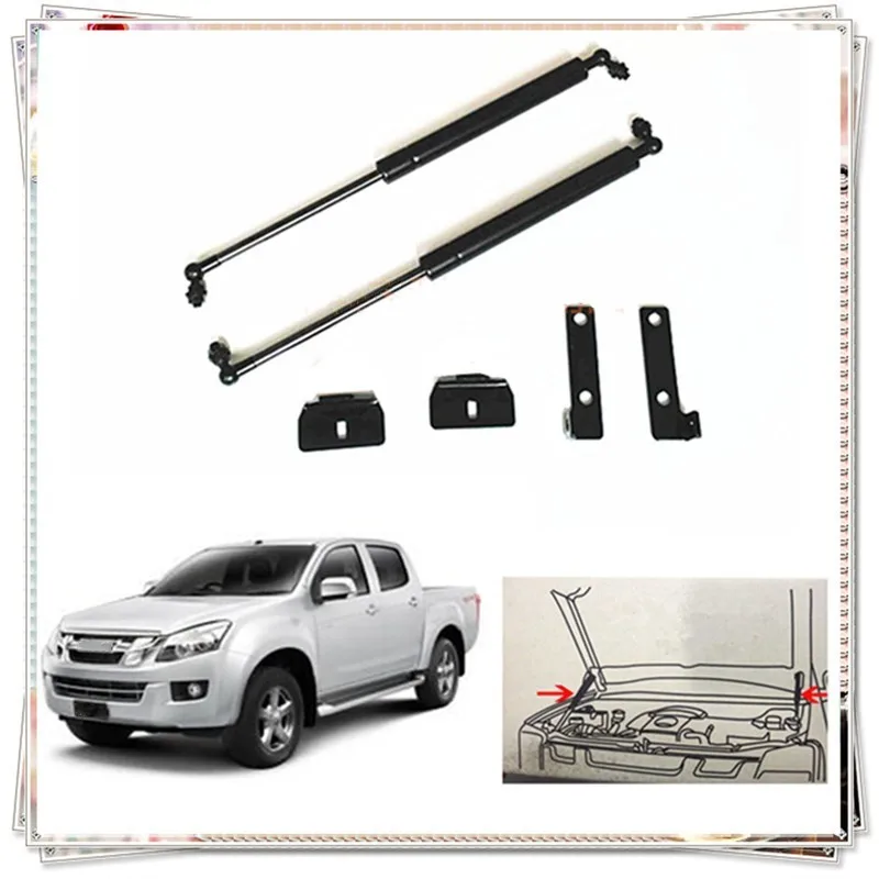 

QDAEROHIVE car hood reuses the gas spring support rod Slow Down Shock Gas Strut for ISUZU D-max 2012-2014