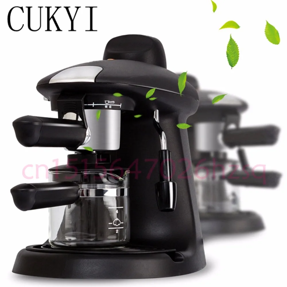 Кофеварка CUKYI для эспрессо кухонный Электрический измельчитель капучино мокко 4