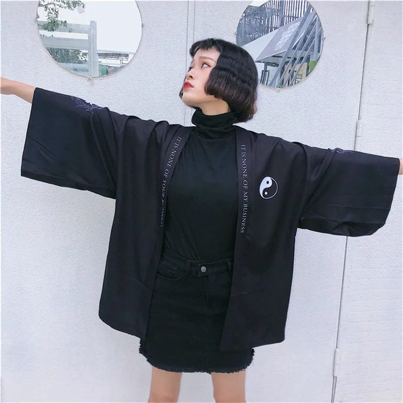 Harajuku BF ветер японский стиль перьевая тканая блузка для мужчин и женщин кимоно