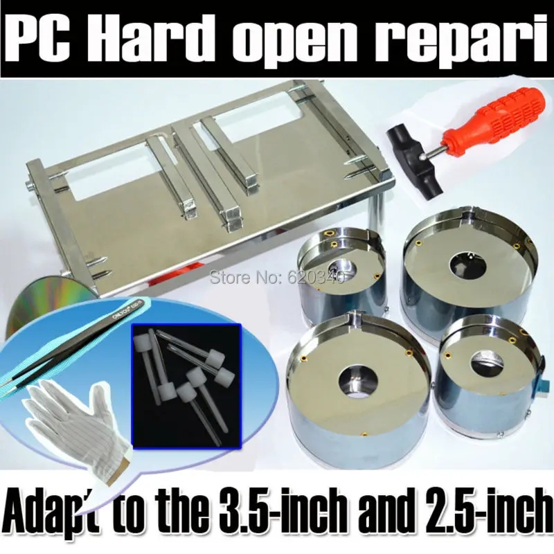 Free shipping PC Hard disk Open repair tools data recovery tools