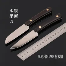 M390 лезвие ebony деревянная ручка зеркальный полированный нож для фруктов карманный нож EDC инструменты