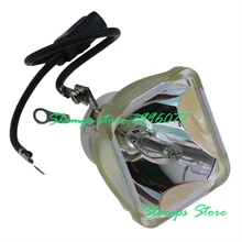 SASA Replacement Projector Bare Lamp LMP-C162 Bulbs for NEC LT470 / LT670 / LT675 / LT676 / VT470 / VT670 / VT675 / VT676 SASA Replacement Projector Bare Lamp LMP-C162 Bulbs for NEC LT470 / LT670 / LT675 / LT676 / VT470 / VT670 / VT675 / VT676