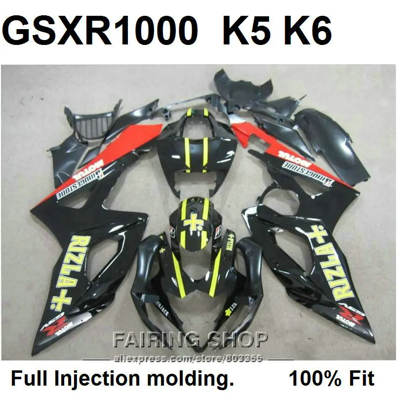 

Motorcycle bodywork fairing kit for Suzuki GSXR1000 K5 K6 yellow red black injection fairings set GSXR 1000 05 06 VN47