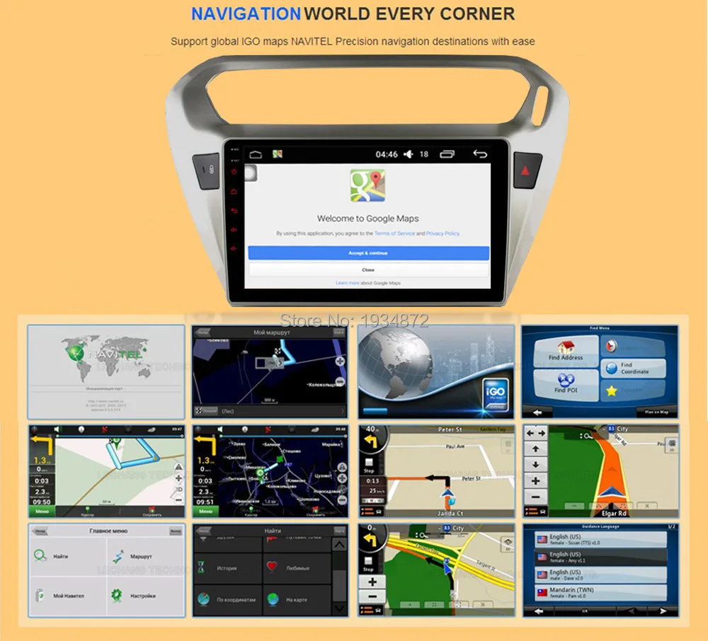 Cheap Funrover 9" Android 8.0 2 din Car dvd Radio Player for Citroen Elysee/ Peugeot 301 2014-2016 Car Multimedia GPS playe 2G+32GB BT 18 Cheap Funrover 9" Android 8.0 2 din Car dvd Radio Player for Citroen Elysee/ Peugeot 301 2014-2016 Car Multimedia GPS playe 2G+32GB BT 18