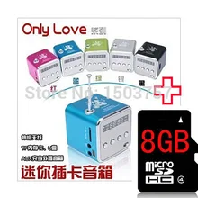 TD-V26 мини MP3 плеер+ 8 Гб TF usb-флеш-накопитель Micro SD карта FM радио линия в ввода/вывода звука коробка цифровая Портативная колонка