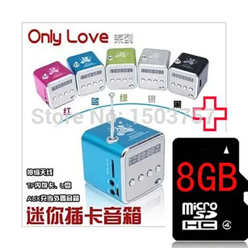 

TD-V26 Mini MP3 Player + 8GB TF Card USB Disk Micro SD Card FM Radio Line In / Out Sound Box Digital Portable Speaker
