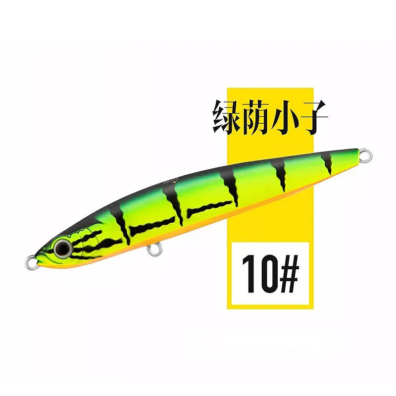 Волшебная Приманка для рыбалки карандаш тонущий Stickbait жесткая приманка искусственная пластмассовая приманка для рыб для окуня Щука Zander Fishing - Цвет: color 10