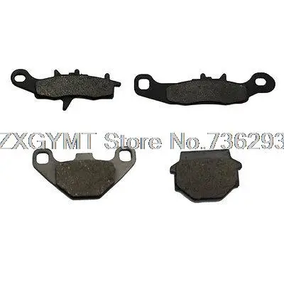 Тормозные колодки 01 02 03 04 для Kawasaki KL 250 Super Shera XH карбоновые передние + задние MT-0513 |