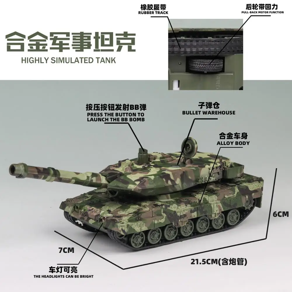 Goede 132 diecast tank legering speelgoed model simulatie militaire grond tank kinderen speelgoed auto geluid en licht trek decoratie gift