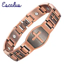 Escalus Крест шаблон Магнитный браслет для мужчин христианская мода Античный медный Шарм браслет Иисуса Христа браслет