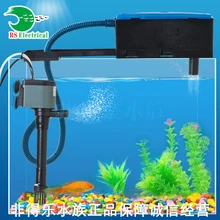 buy aquarium powerhead filter